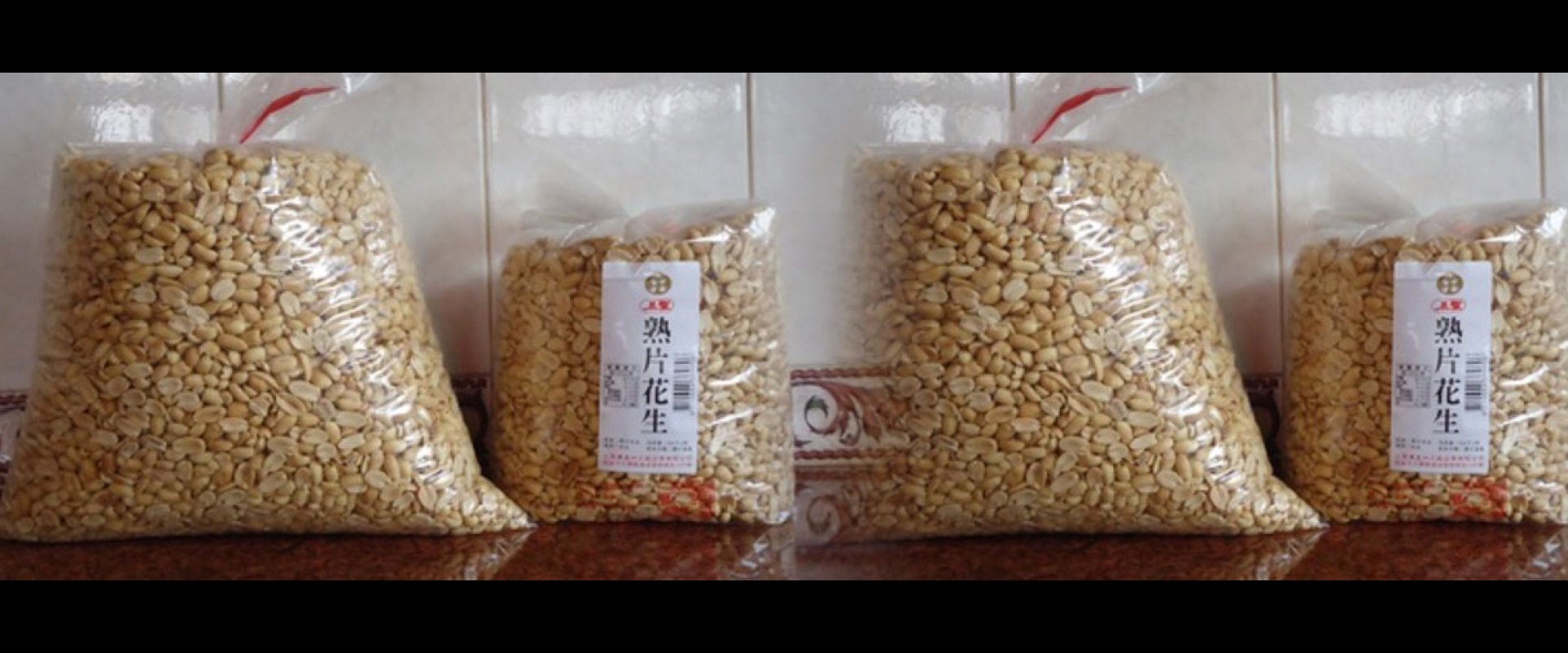 上聖農產
