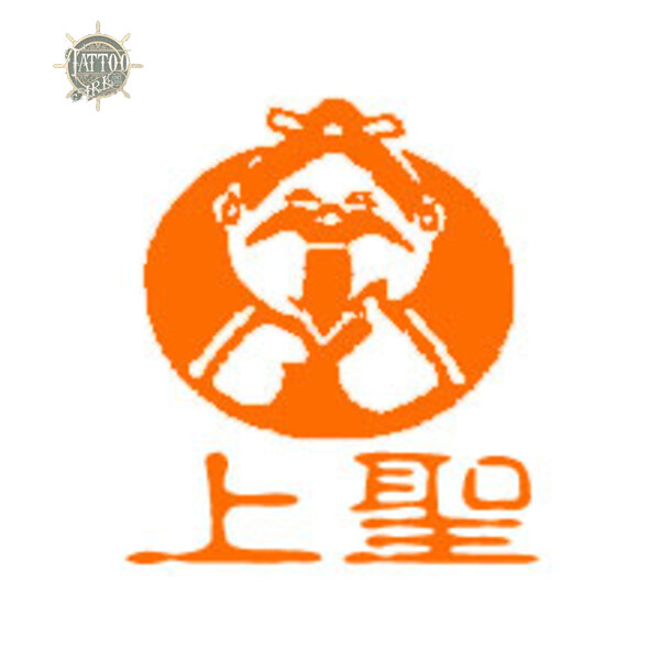 上聖農產