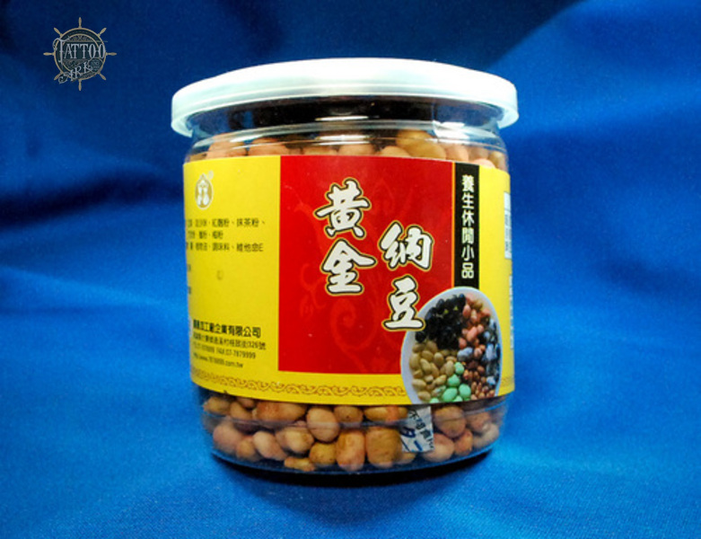 梅粉黃金豆