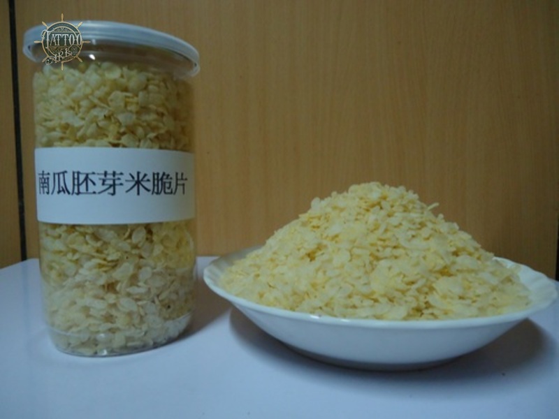 南瓜胚芽米片