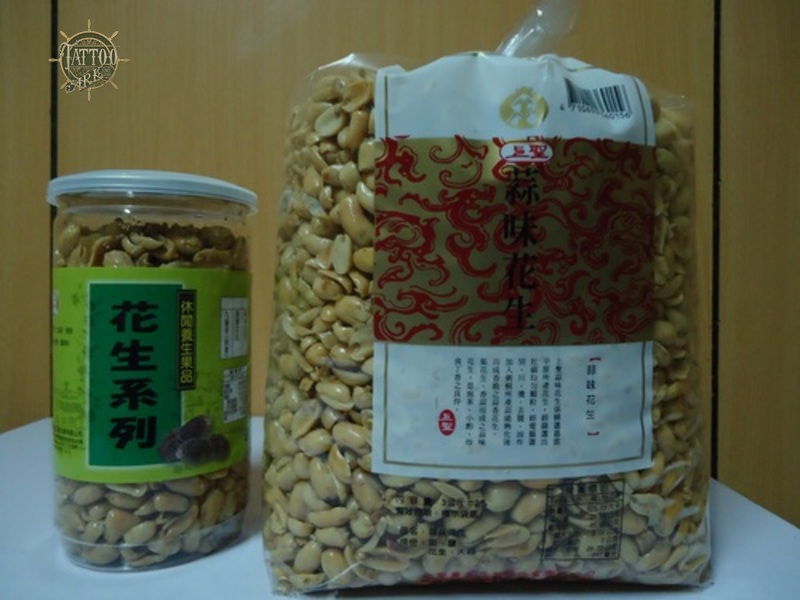 蒜味花生(5斤裝)