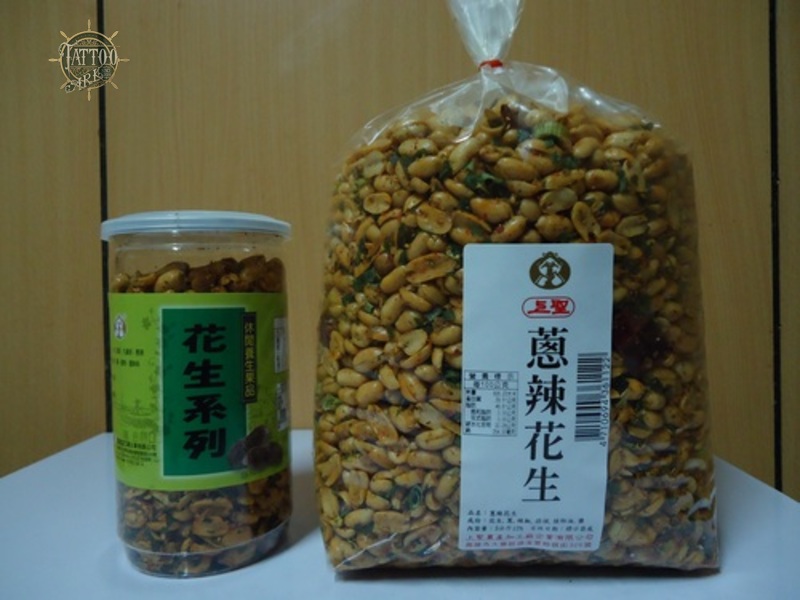 蔥辣花生(5斤裝)